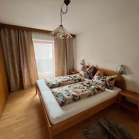 Апартаменти Haus Kneissl *